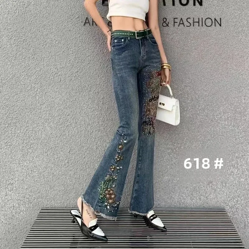

Women's High Waist Slim Fit Jeans Beaded Micro-Horn Design Spring Autumn Elastic Vintage Raw-edge Fashion Trousers