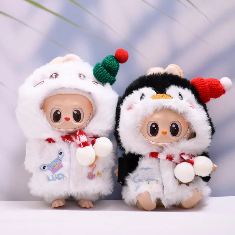 

Dopamine Style 17CM Pendant Labubu Doll 1st 2nd and 3rd Generation Labubu Doll Accessories Outfit