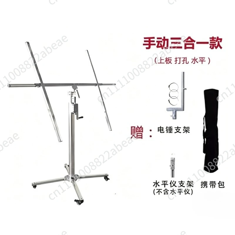 Carpentry Ceiling Gypsum Board Sealing Artifact Lifting Bracket Platform Stainless Steel Manual Portable Lift