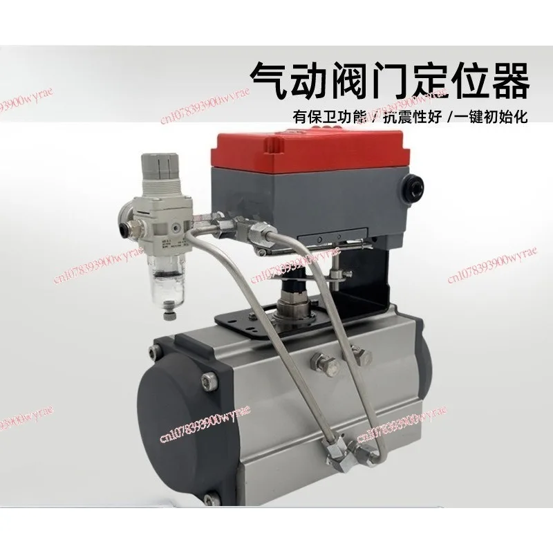 

Professional WTLCCS L8-100 Rotary Pneumatic Valve Positioner | Intelligent Pneumatic Actuator Limit Switch for Industrial Valves