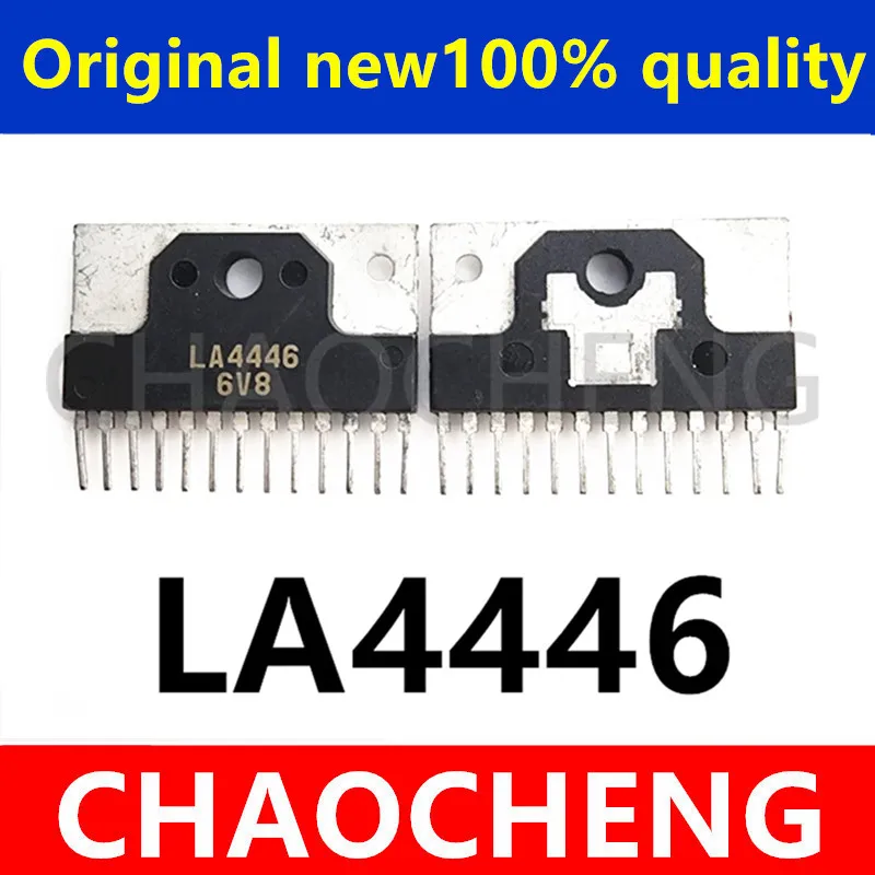 (5-10PCS) 100% original New LA4446 4446 ZIP13 Chipset