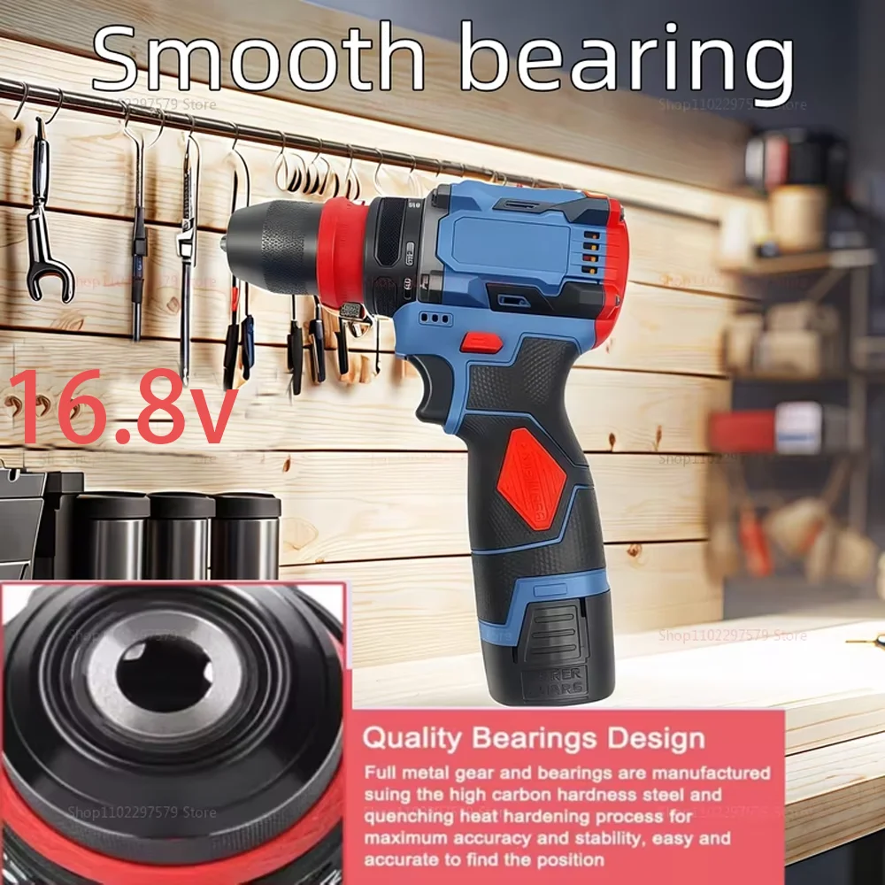 ไขควงไฟฟ้าไร้สาย 2 in 1 แรงดัน 16.8V มอเตอร์ไร้แปรงถ่าน แรงบิด 45Nm เครื่องมือไฟฟ้าอเนกประสงค์สำหรับซ่อมแซมอุปกรณ์อิเล็กทรอนิกส์