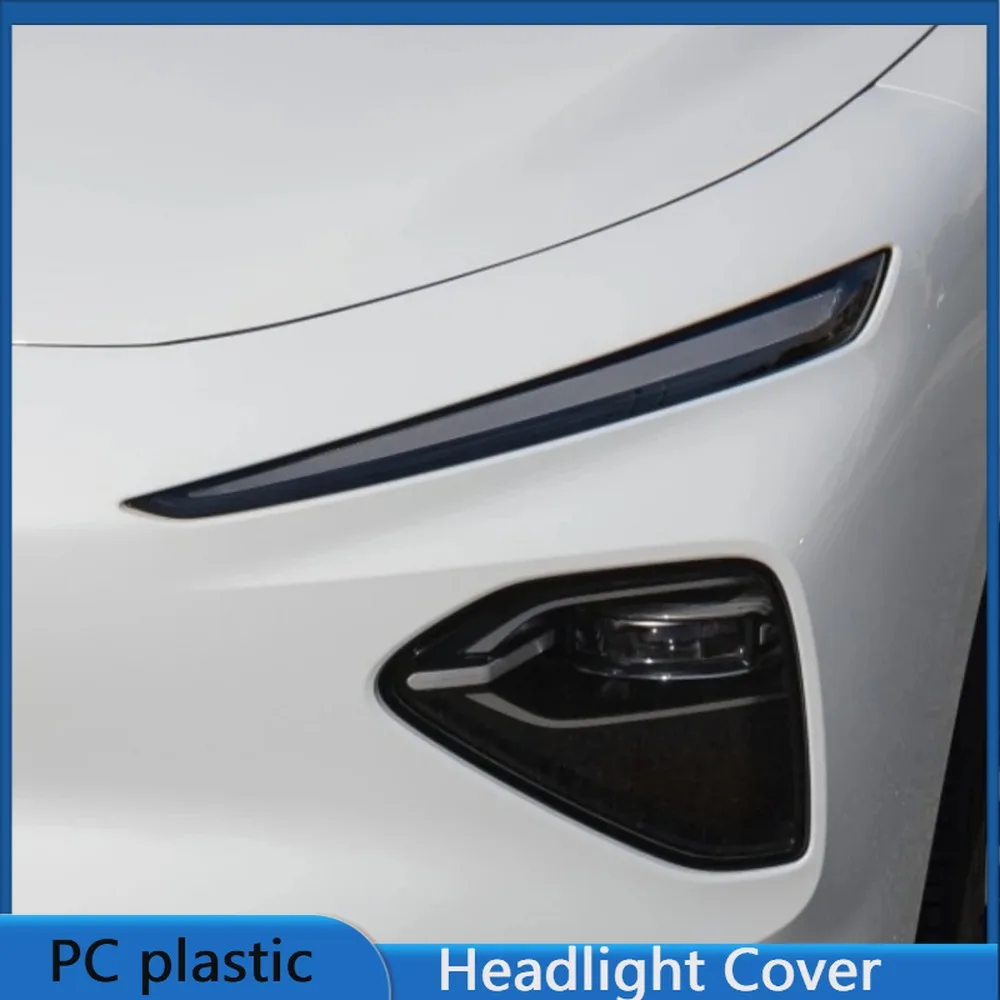 

For Roewe D7 2023 2024 2025 Year Front Headlight Cover Transparent Lampshade Headlamp Lens Shell Body Kit Accessories