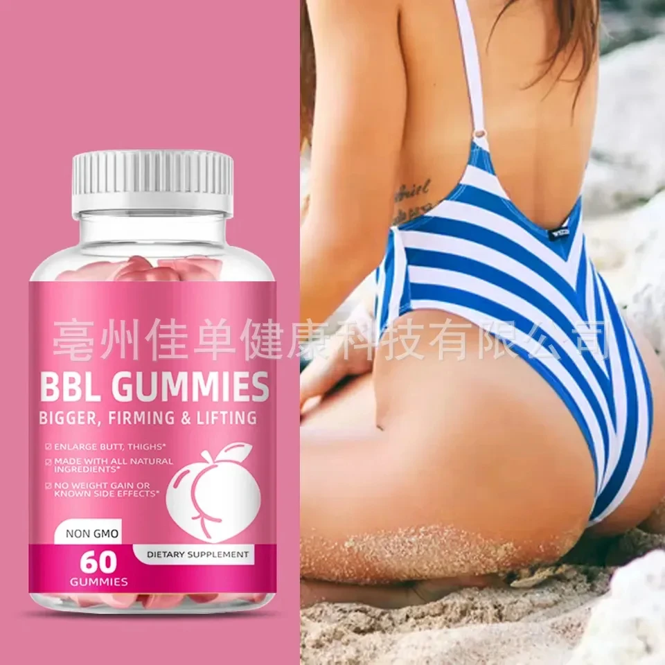 

Natural vitamin BBL,chewing gum,fat burning,lifting buttock,improving buttocks,enhancing buttock quality,and supporting immunity