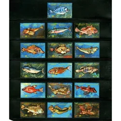 16 PCS Libya Post Stamp 1983 Real Original MNH Fish Stamps Sealife