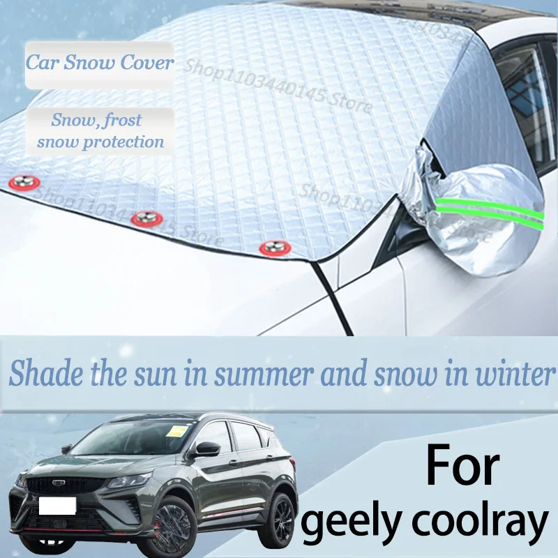 

For geely coolray car Snow Windscreen, Snow, Frost, Dust and UV Visor, Winter car clothing, thick magnetic