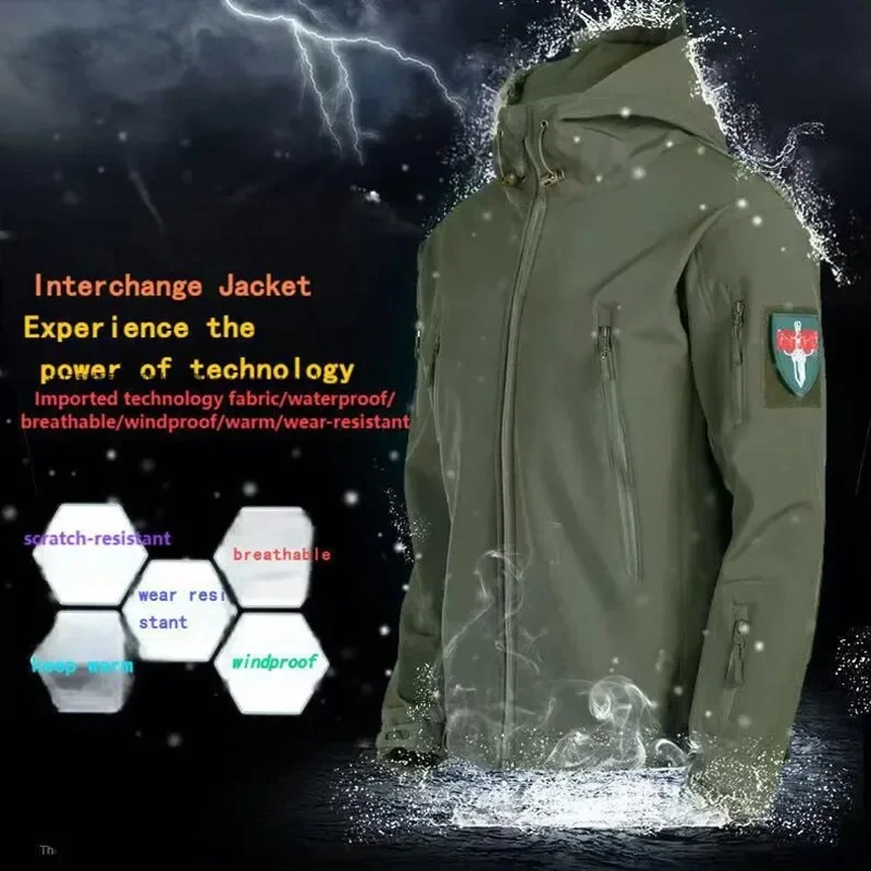 

5XL 6XL Тактическая мужская куртка HMW Outdoor Soft Shell Assault Jacket, весенне-осенняя ветрозащитная и водонепроницаемая тактическая куртка