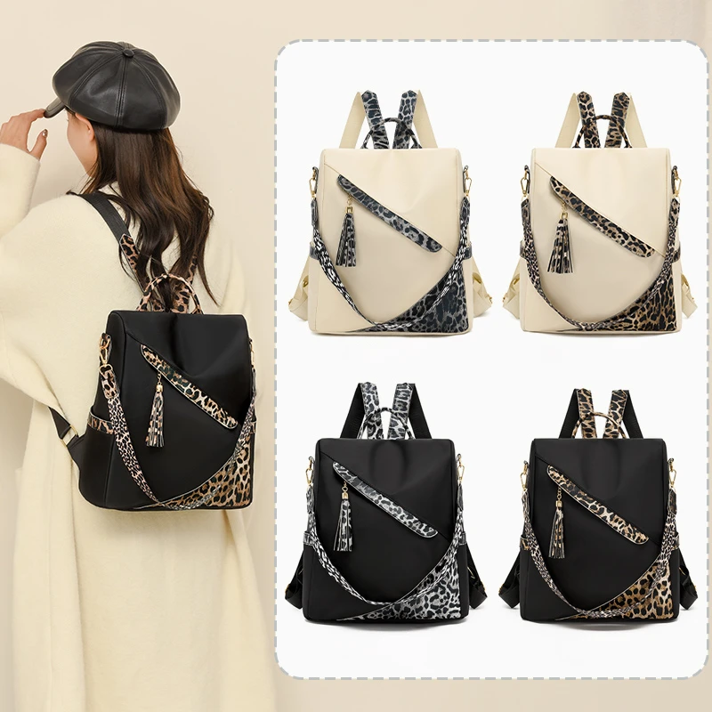

Fashionable Casual Cheetah Print Women Designer Backpack Elegant Tassel Portable Anti theft Large Capacity Women's Backpack Girl