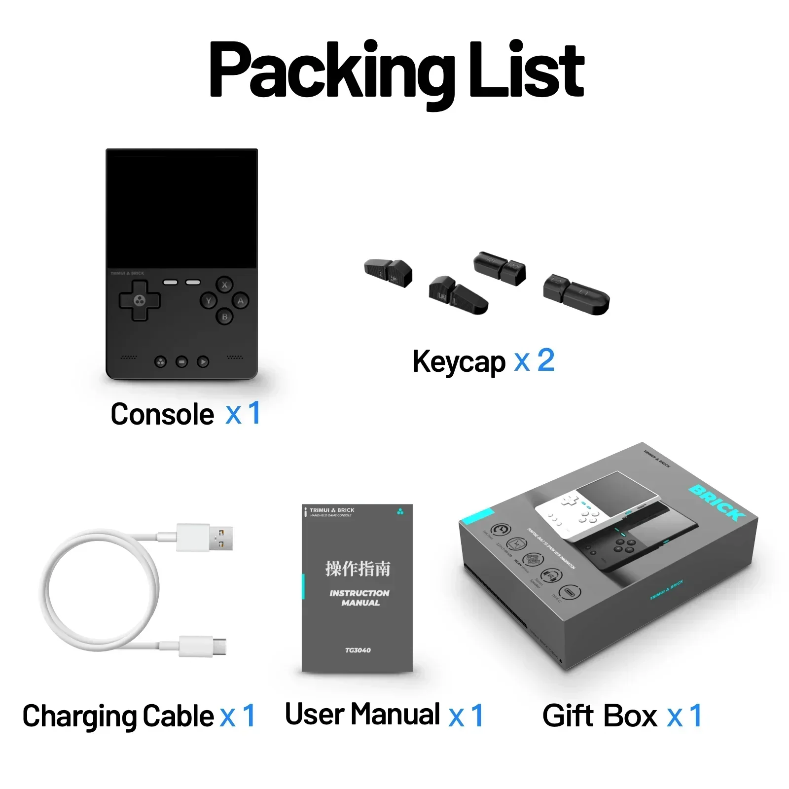 TRIMUI BRICK Handheld-Spielekonsole, 3,2 Zoll IPS-Bildschirm, Linux-System, Crossmix OS, Metall-Rückwand, Schlüssel, LED-Beleuchtung, kostenlose Tastenkappe, Geschenke 4