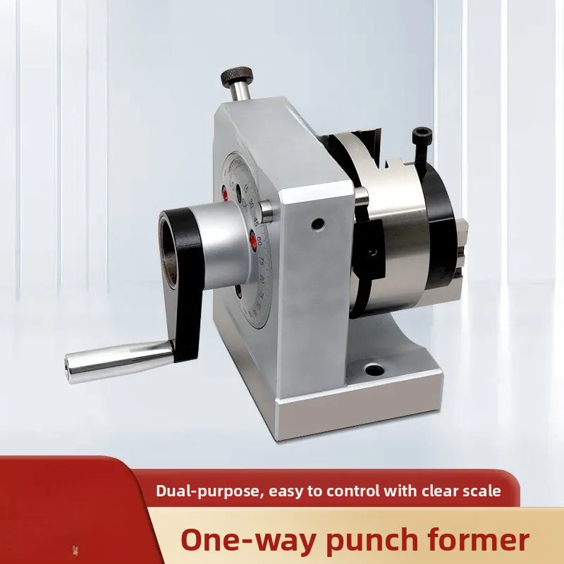 One-way punch former, two-way three-jaw machine, high grinder,  machine, needle grinder