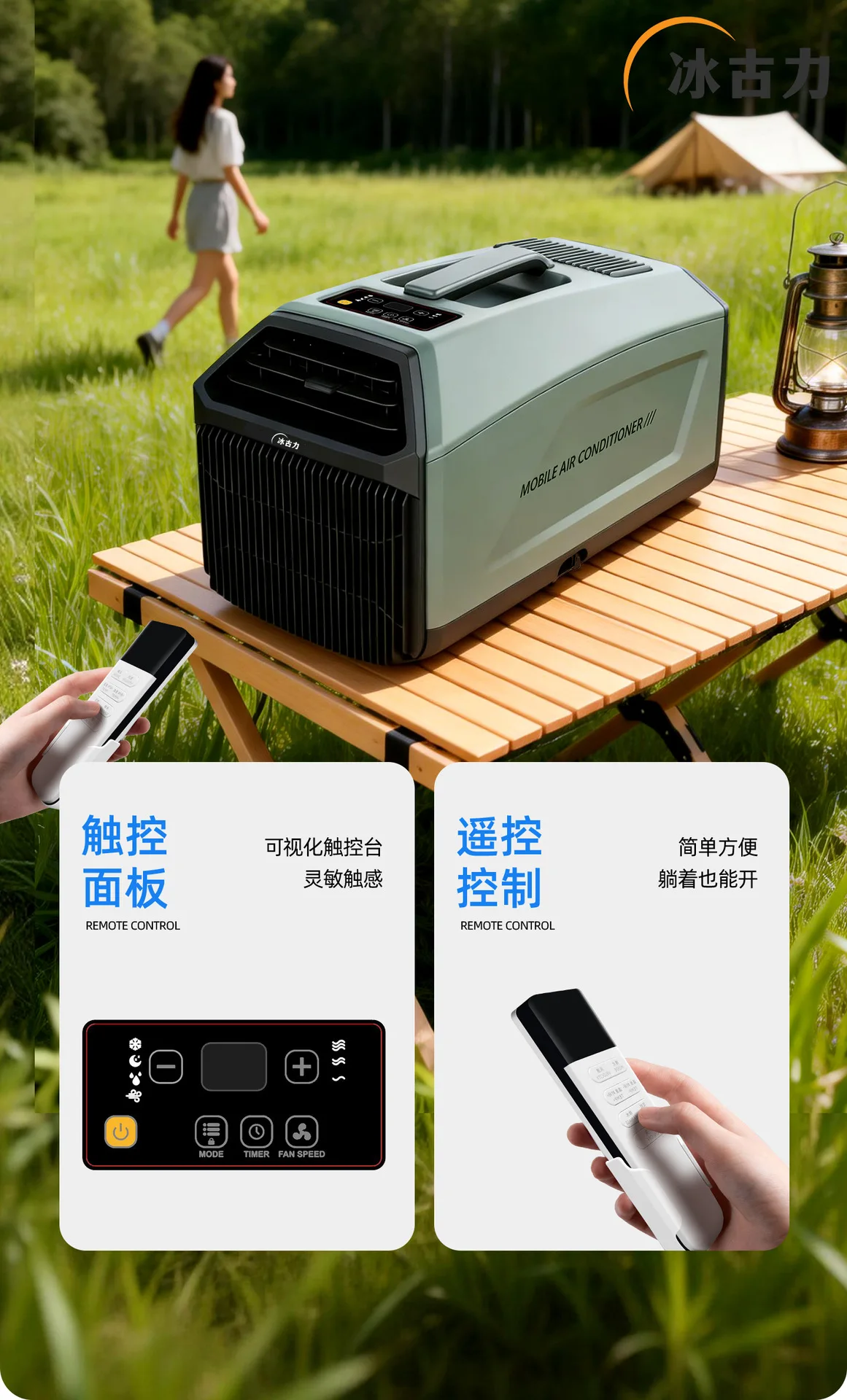 Draagbare mobiele airco met co - Outdoor Camping Air Conditioner recensie en prijs