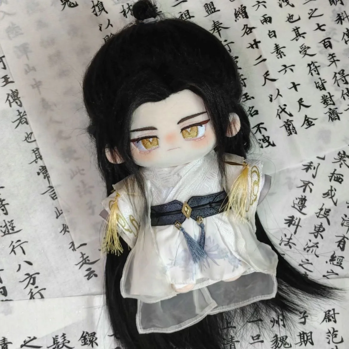 The Husky And His White Cat Shizun Chu Wanning Ancient 20cm Plush Doll Stuffed Body Dress UP Cotton Mascot Anime Toys Xmas Gift