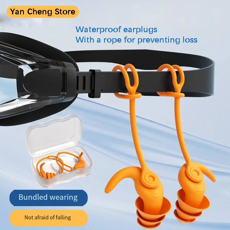سدادات أذن للسباحة عازلة للصوت من ثلاث طبقات مع حزام حبل لمنع دخول المياه سدادة أذن هادئة للسباحة #1
