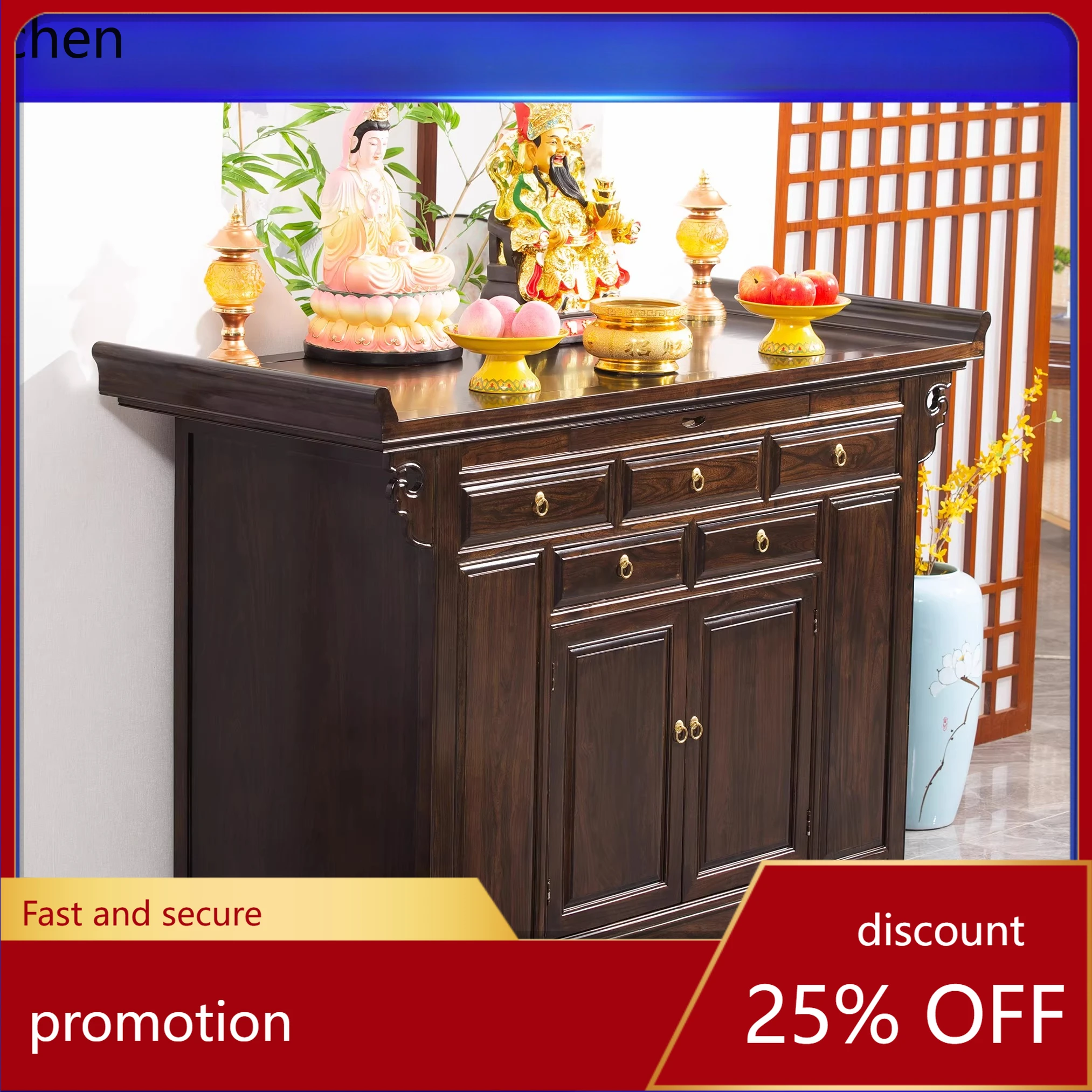 CZ  Home Buddha Altar Incense Case Integrated God of Wealth Bodhisattva Offering Table Altar Plain Surface Main Hall