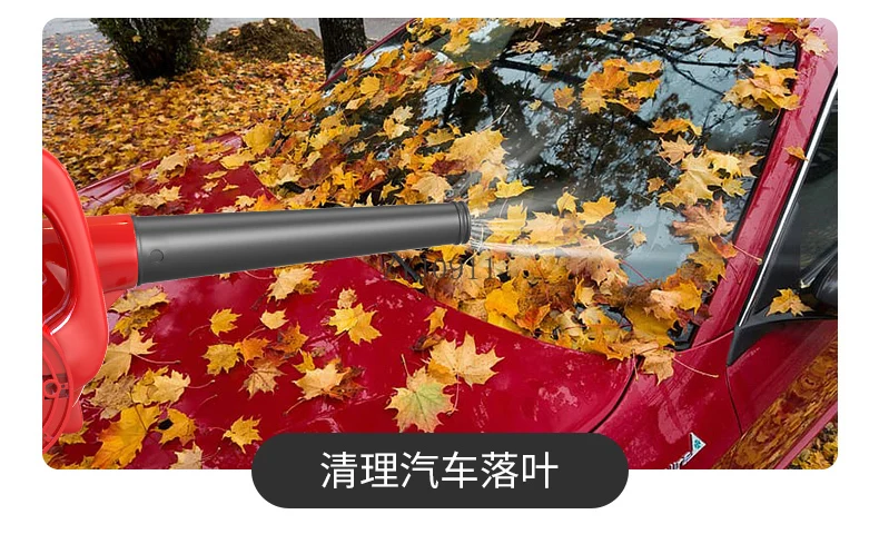 12V car blower high power powerful dust collector hair dryer for car outdoor tools