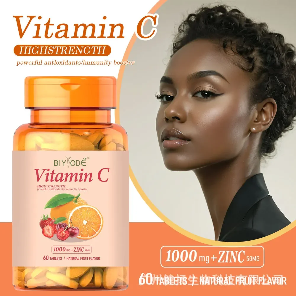 1 frasco de comprimidos de vitamina C para complementar a fibra dietética, melhorar a imunidade, reparar a barreira da pele