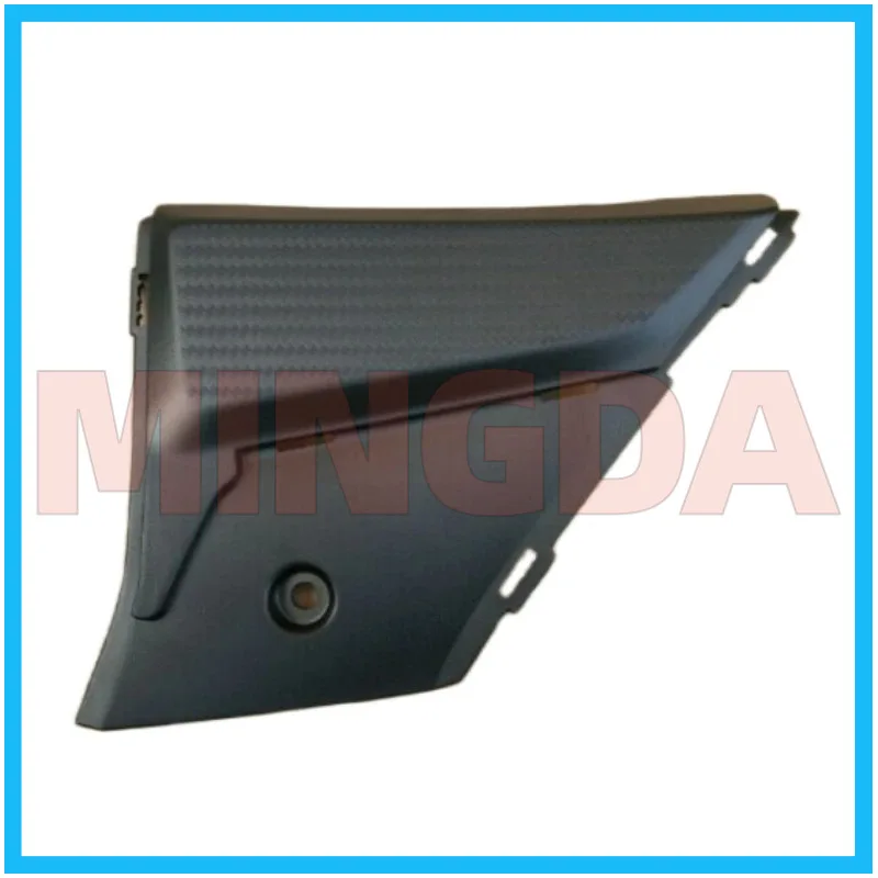 Left / Right Engine Decorative Cover for Lifan Lf150-10s/kpr150