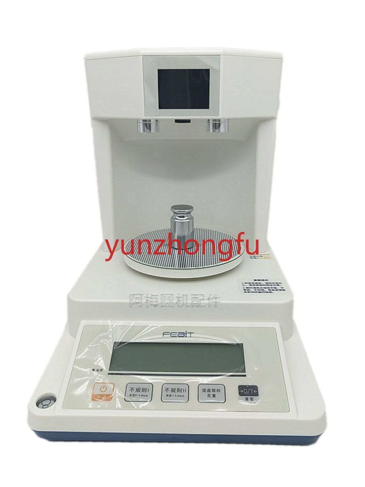 

Fabric Gram Disc Hand Pressure Sampler Textile Balance Circular Machine Sampling