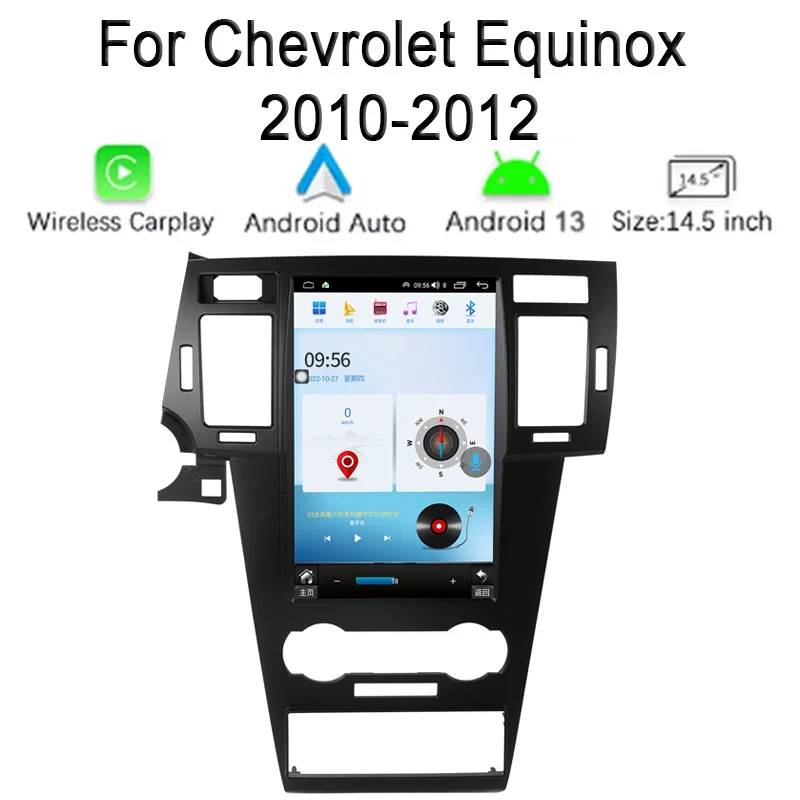 

для пожилых моделей Chevrolet Excelle (2008-2012), эта автомобильная развлекательная система в стиле Tesla включает GPS-навигацию, радио