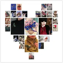 Vintage Dragonfly Brooch #6