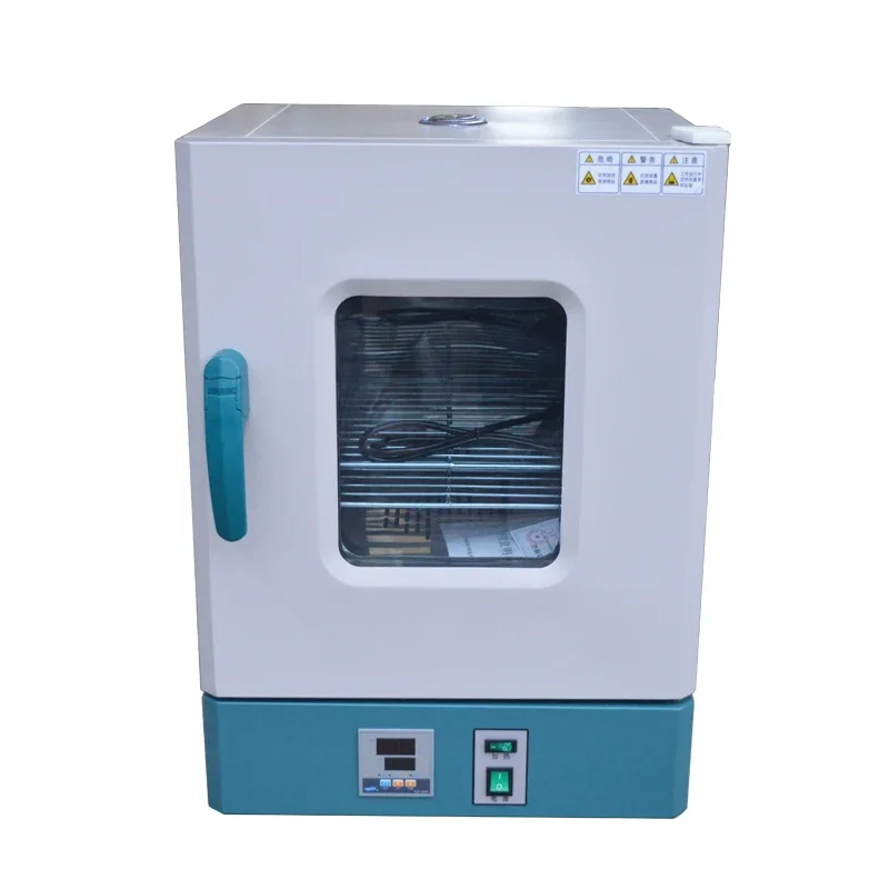 

HN-36B Intelligent Thermostat Plant Embryo Incubator Electric Heating Incubator Microbial Growth Incubator