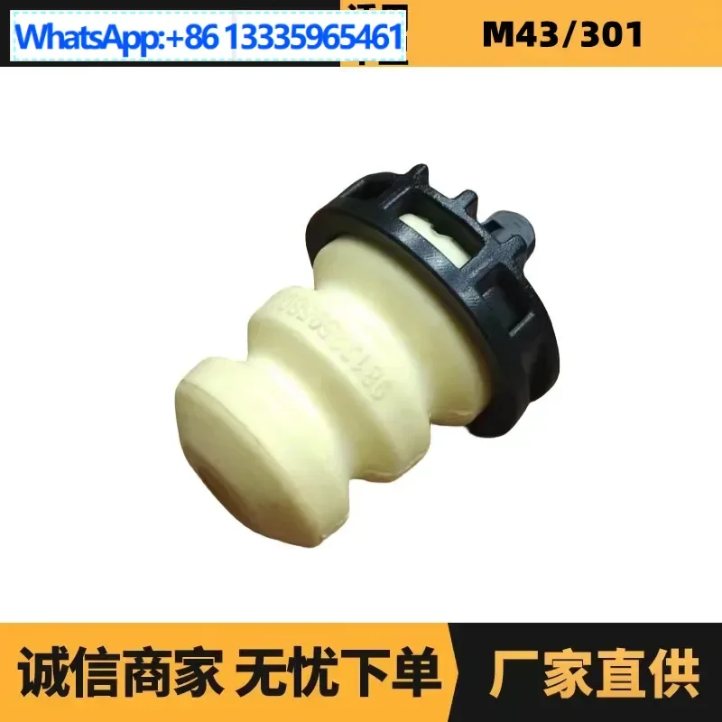 

Автозапчасти подходят для заднего буферного блока Peugeot Citroen Elysee 9813259580, поставка производителей.