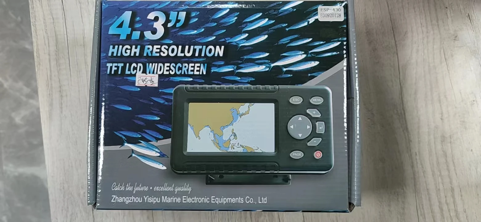 해양 GPS 네비게이터 GP-128