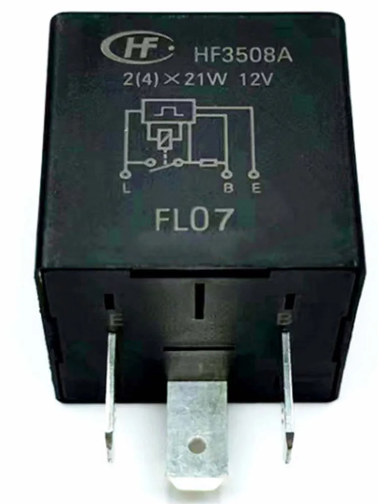 

5 PCS 12V Relay HF3508A 2(4)X21W 3Pins