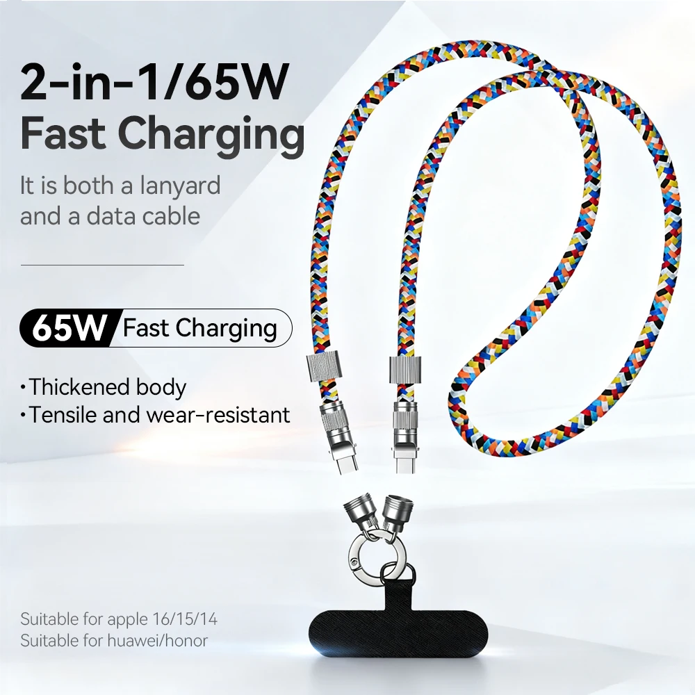 

2 in 1 Phone Lanyard Data Cable 65W Super Fast Charging for iOS Android Devices Type-C Lightning Interface Durable Portable