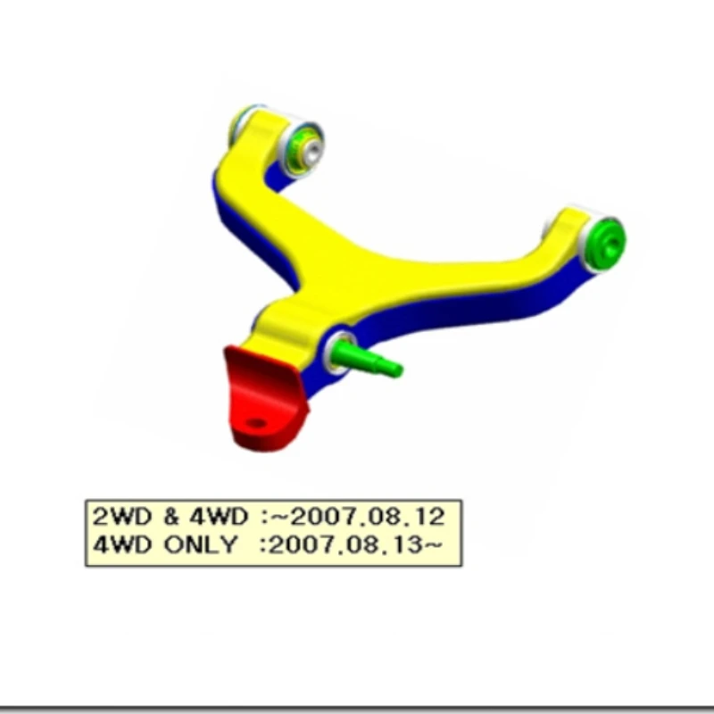 

Нижний рычаг передней подвески -LH для Ssangyong Actyon Kyron Rexton # 4450109100