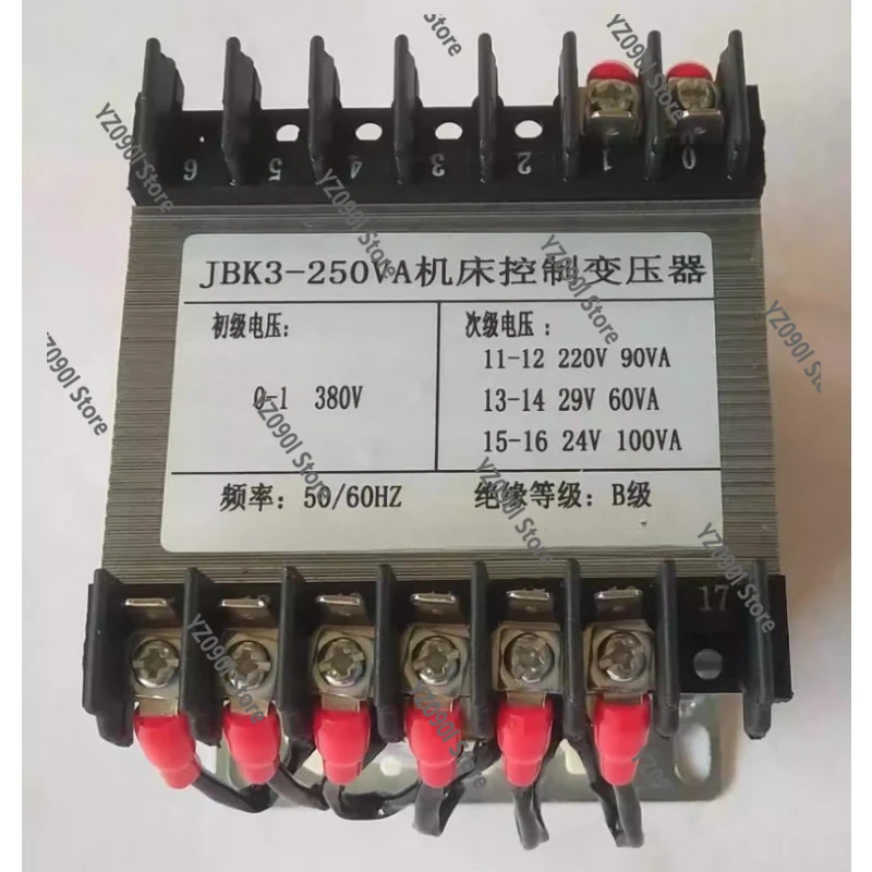 

JBK3-250VA Machine Tool Control Transformer 380V to 220V/29V/24V for Shear And Metal Cutting Machines