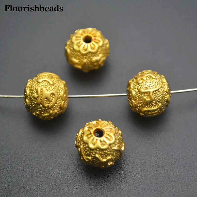 

30pc Dark Gold Color Carved Buddhist Spells Words 12mm Flower Metal Round Beads Jewelry Findings