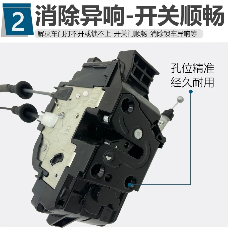 for Hyundai Santa Fe 07-18 door lock block, classic Santa Fe front and rear door central lock assembly latch