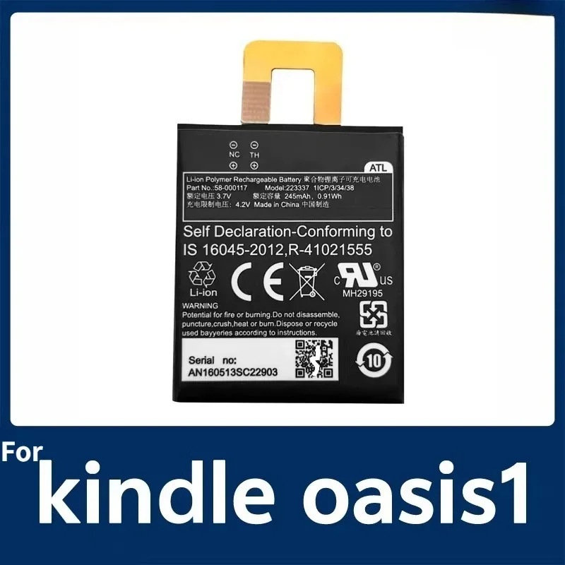 Ultra High Performance Durable Rechargeable 245mAh 0.91Wh 223337 Li-ion Replacement Battery for Amazon Kindle Oasis 1/2/3