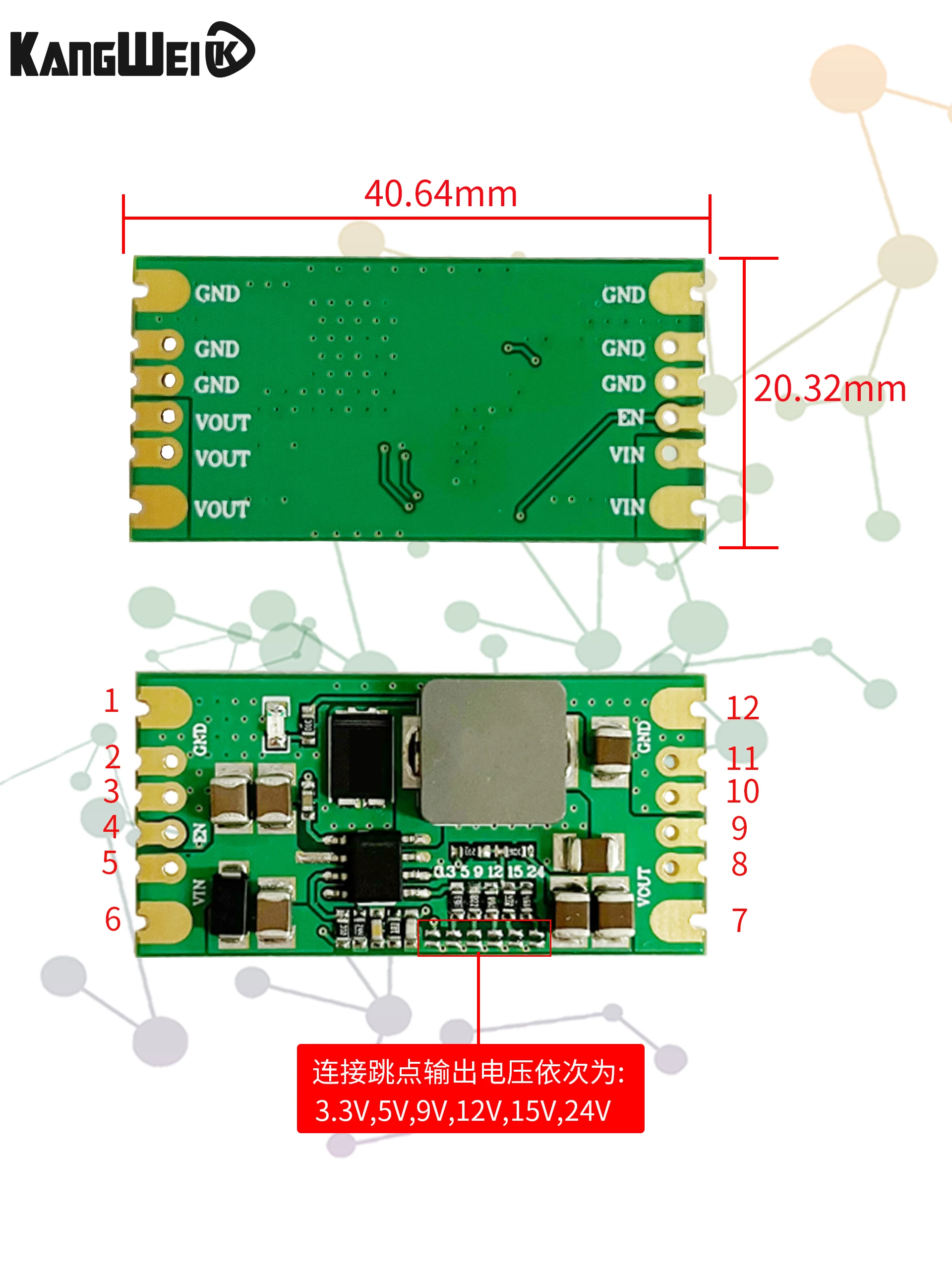 Low Ripple TPS54560 Power Module DCDC High Voltage 60V Step-down 5A High Current 3.3V5V12V