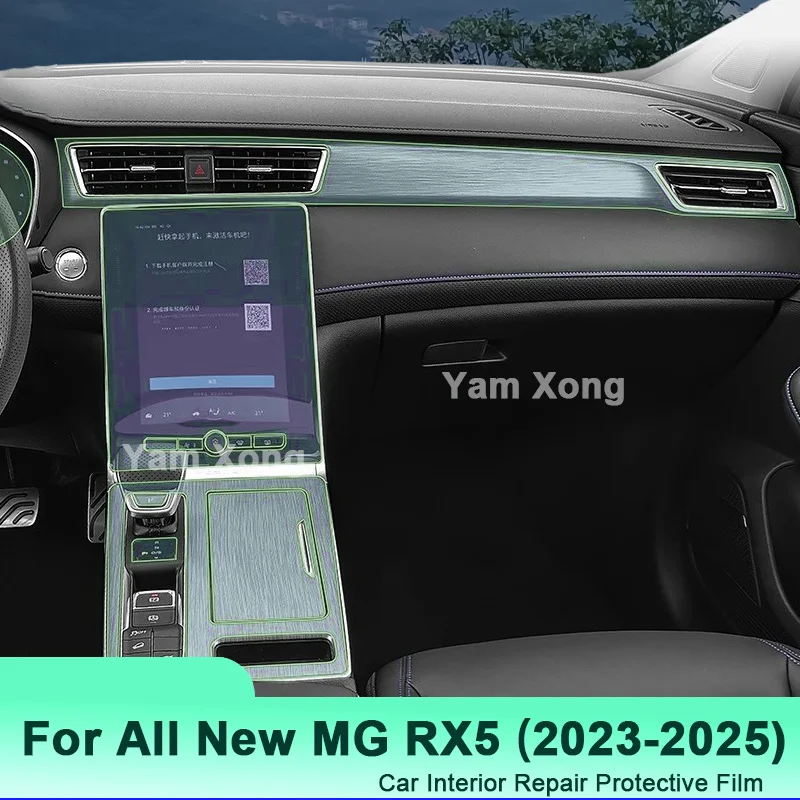 Car Interior Stickers For All New MG RX5 (2023-2025) Car GPS Navigation LCD Screen TPU Protective Film  Protector Decoration