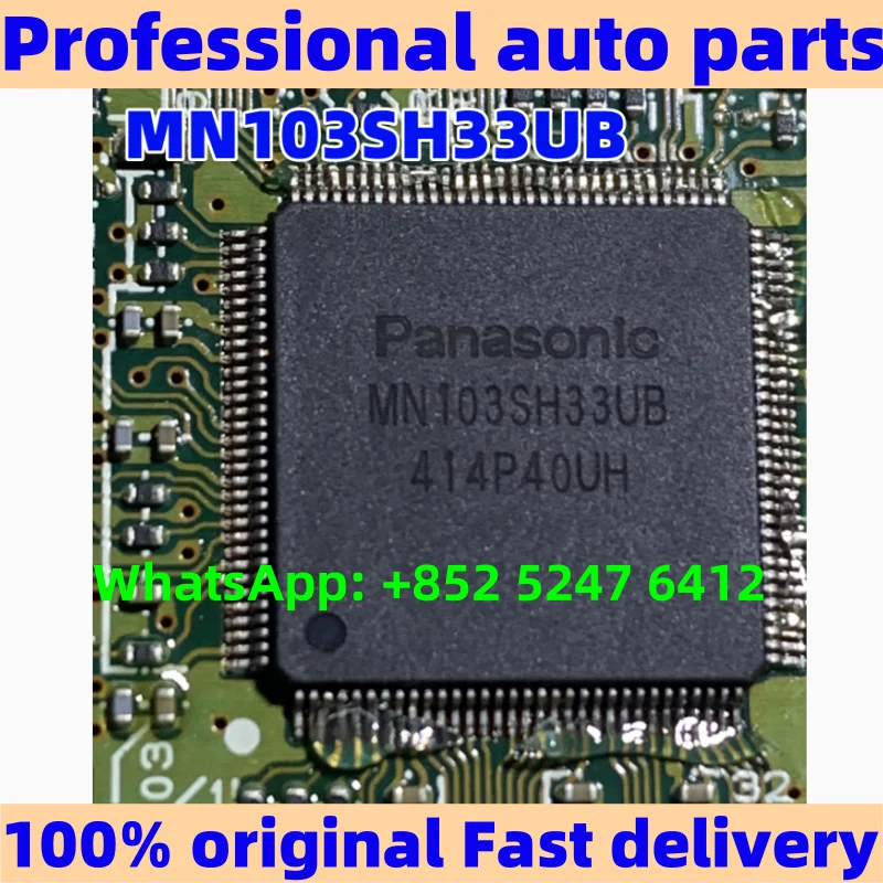 

MN103SH33UB MN103SH03UB B55 AN33016 AN33014 SKC 884A33 16916G/V для Honda Civic автомобильный инструментальный навигационный чип