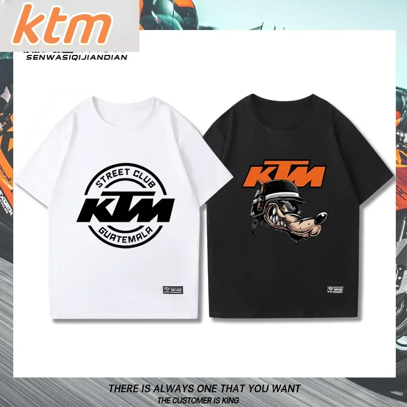 

KTM Motorcycle and Heavy Motorcycle Peripheral Riding Men's and Women's New Summer Pure Cotton T-shirts Are Loose and Casual