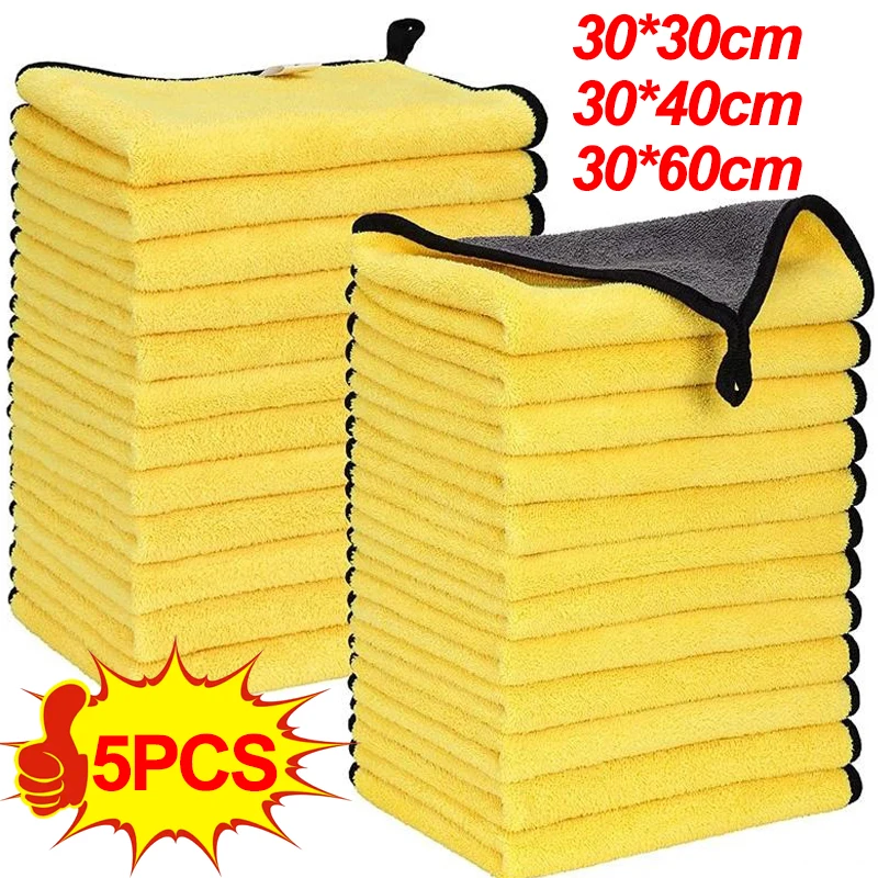 

5PCs Car Wash Towels Thicken Microfiber Cloth Cleaning Drying Car Detailing Microfiber Towel Car Wash Accessories Tools