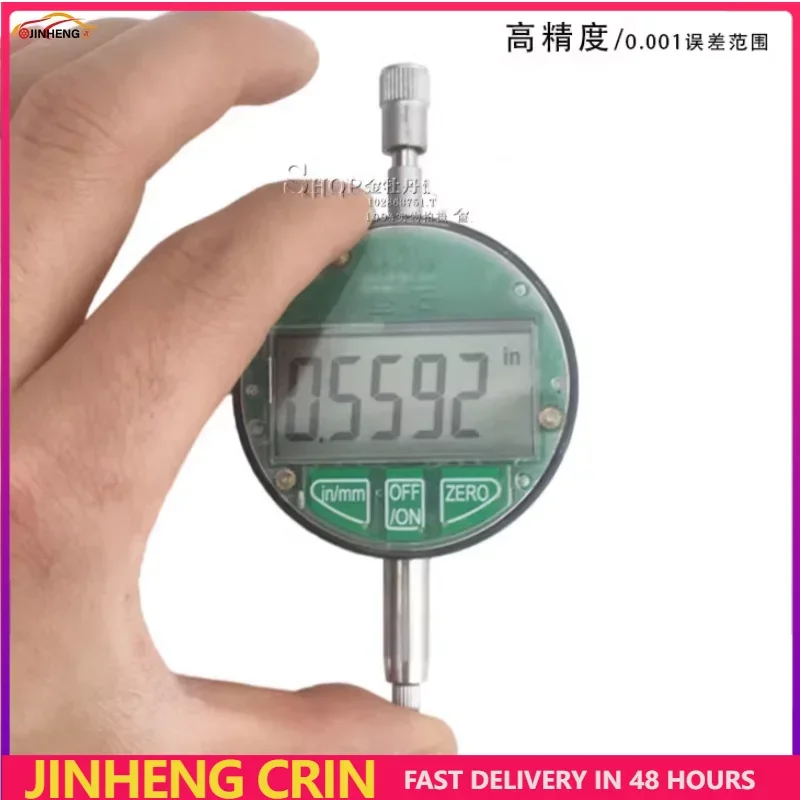 Free Shipping CRIN Injector Stroke Measuring Repair Oil-proof Digital Micrometer 0.001mm 0-12.7mm /0.5