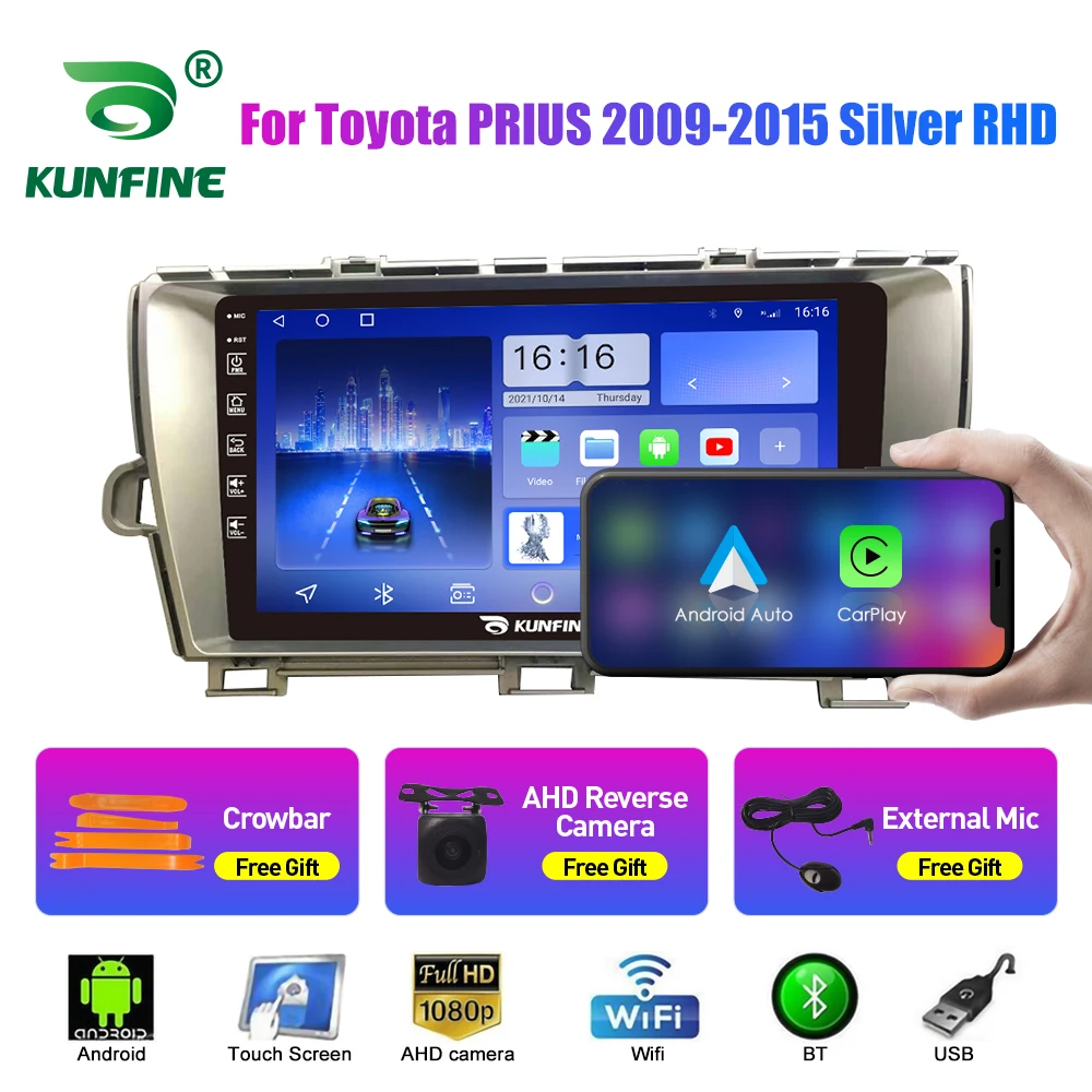 2Din Android Car Radio For Toyota PRIUS 2009-2015 Multimedia Video Player GPS Navigation Stereo Audio Head Unit Carplay 4G Wifi