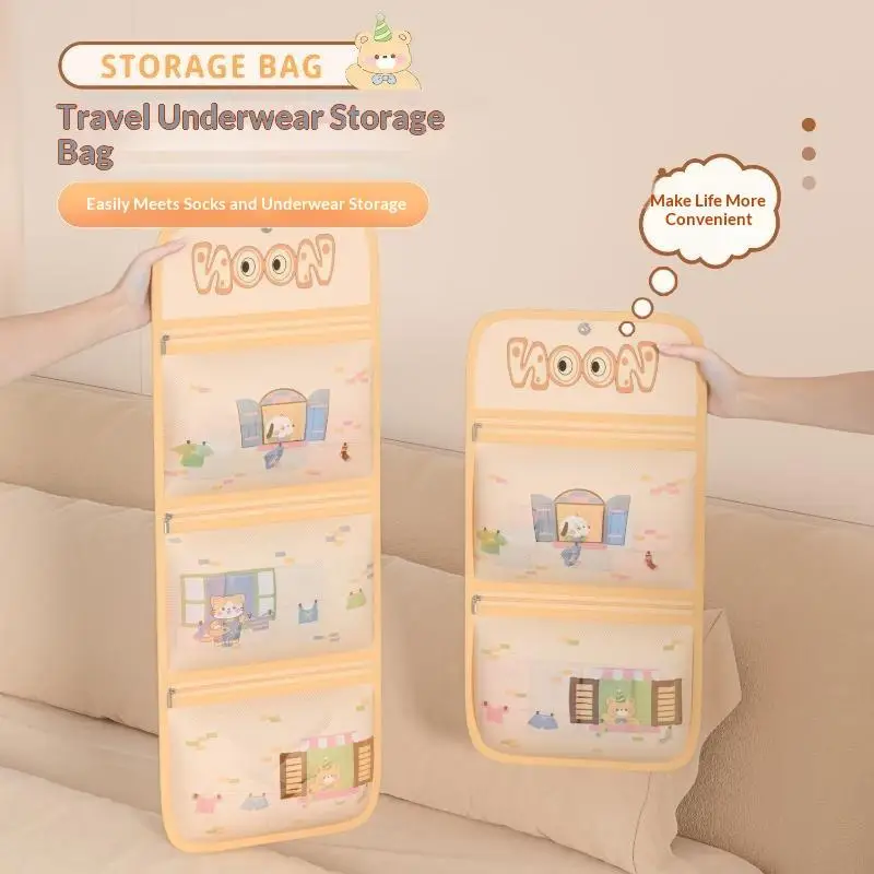 Multi-layer Storage Mesh Bag Save Space Large Capacity Bra Socks Storage Bags Multi-function Foldable Sundries Organizing Pouch