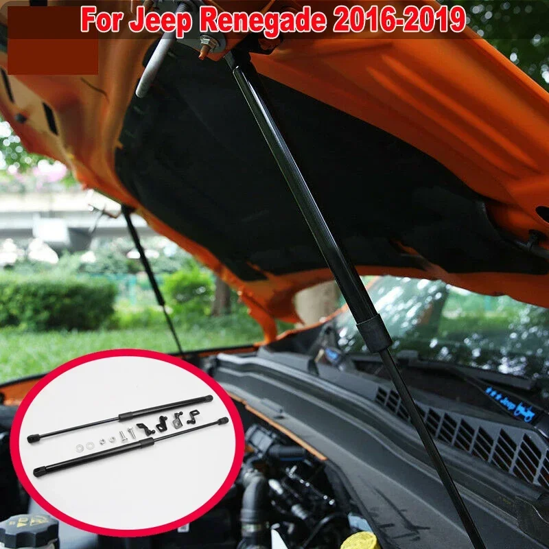 For Jeep Renegade 2016-2019 2PCS Front Engine Hood Support Lift Spring Gas Strut Bars Rod Shock Bracket Kits Car Accessories