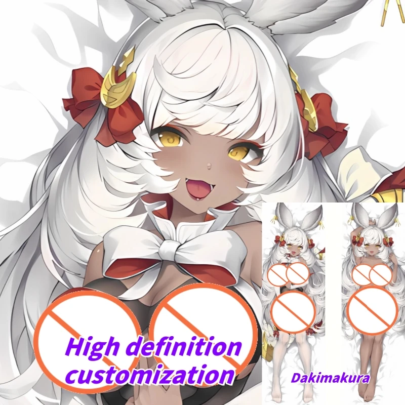 

Dakimakura Anime Pillow Case Granblue Fantasy Macula Marius Double-sided Print Of Life-size Body Pillowcase Gifts