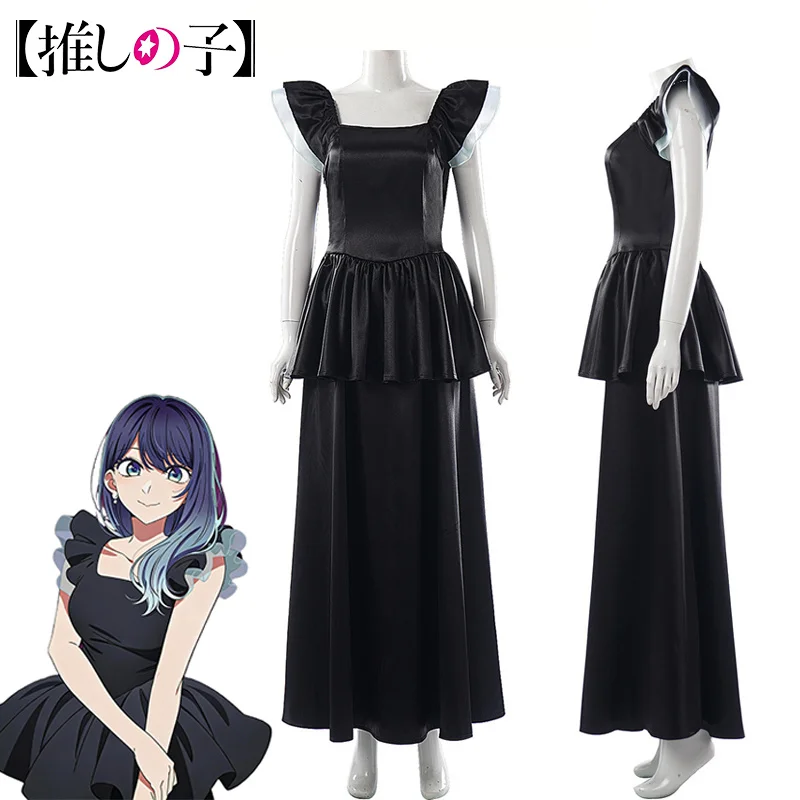 

Anime OSHI NO KO Kurokawa Akane Cosplay Costume Long Dress Women Adult Formal Gown Stage Performance Halloween Full Set Outfits