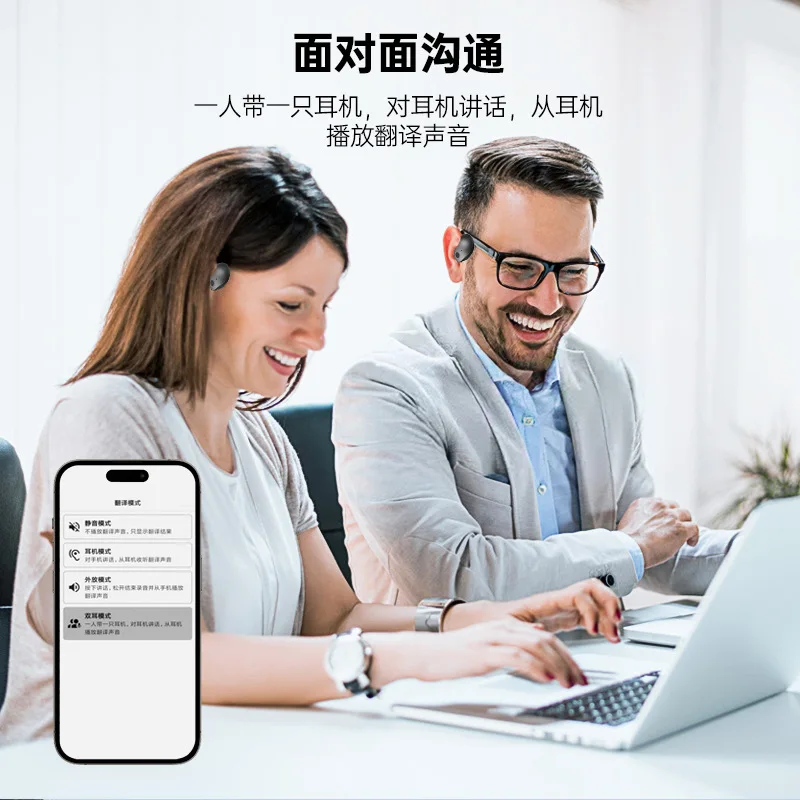 Le nouveau casque Bluetooth sans fil JM13, petite boule de noix de coco, traduction AI, prend en charge les casques de traduction multilingue en temps réel