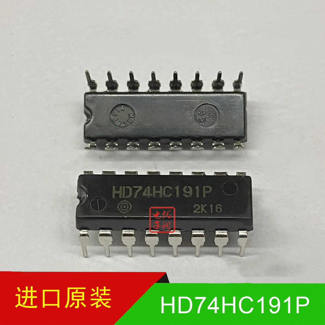 10PCS/Newly Imported Original HD74HC191P SN74HC191N 74HC191N Counter Chip Direct Insertion