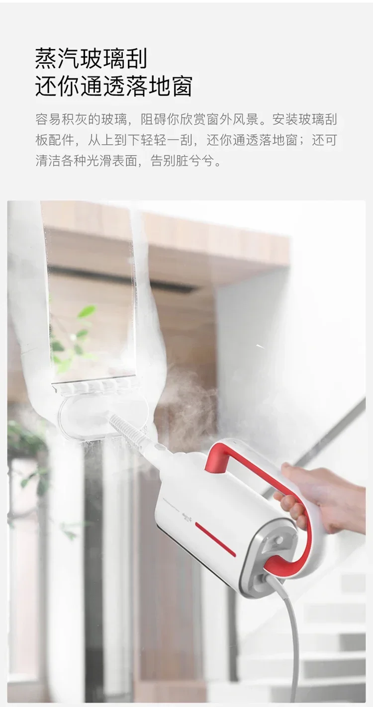 Steam mop household high temperature cleaning machine electric handheld mopping floor scrubber