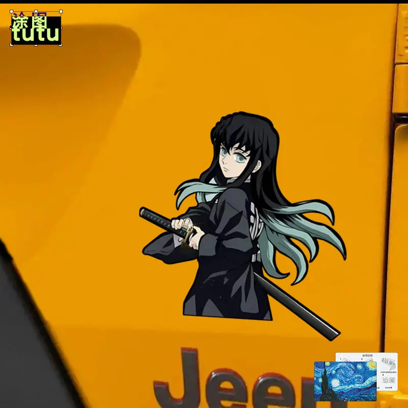 

Anime Ghost Destroyer Blade Shibuichiro Peripheral Car Motorcycle Car Sticker Shielding Scratches Reflective Sticker