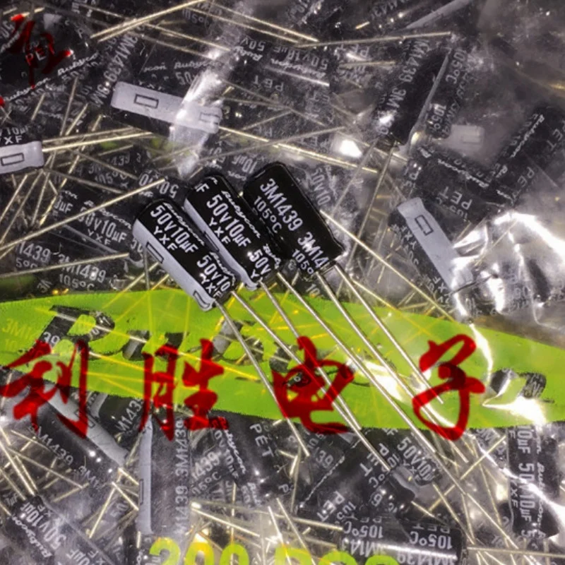 RubyCON capacitor rubycon, 50v, 10uf, 5x11, 50 peças